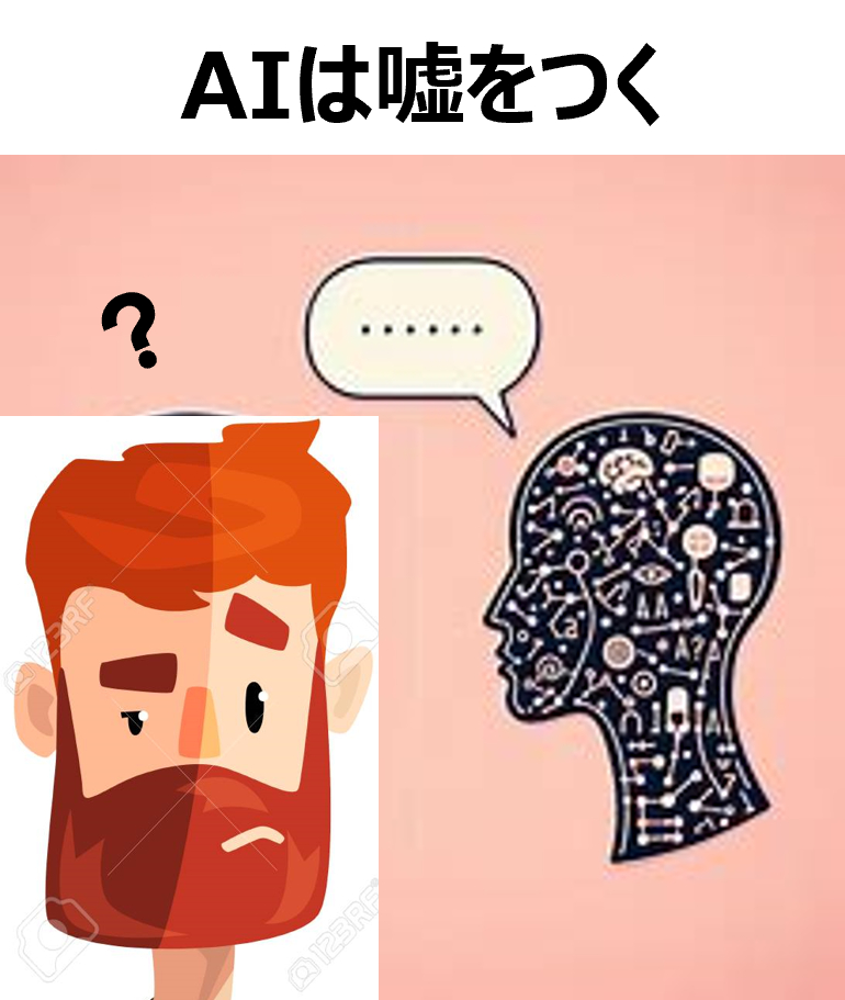 ブログ3-4.png