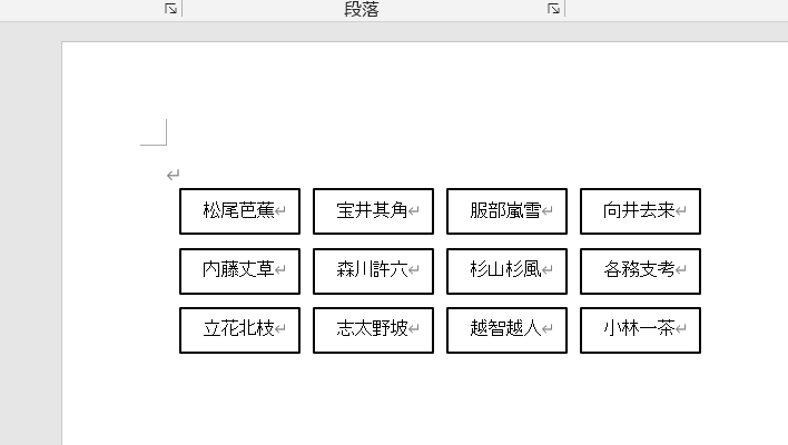 HC22031B.png