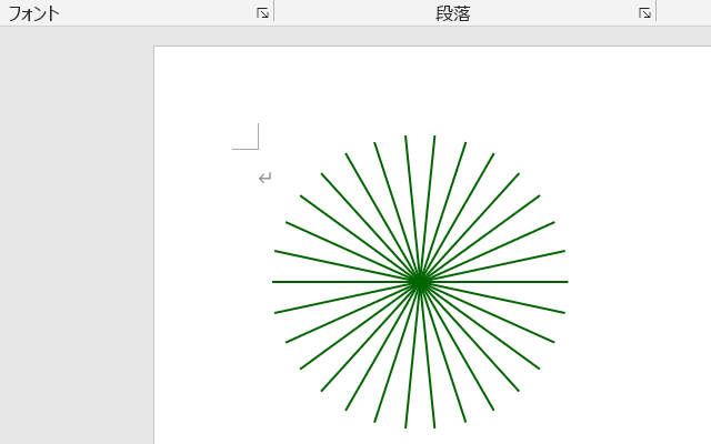 HC220317E.png