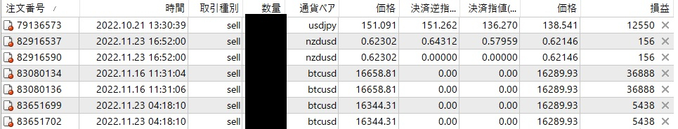 タイトルなし46665.jpg