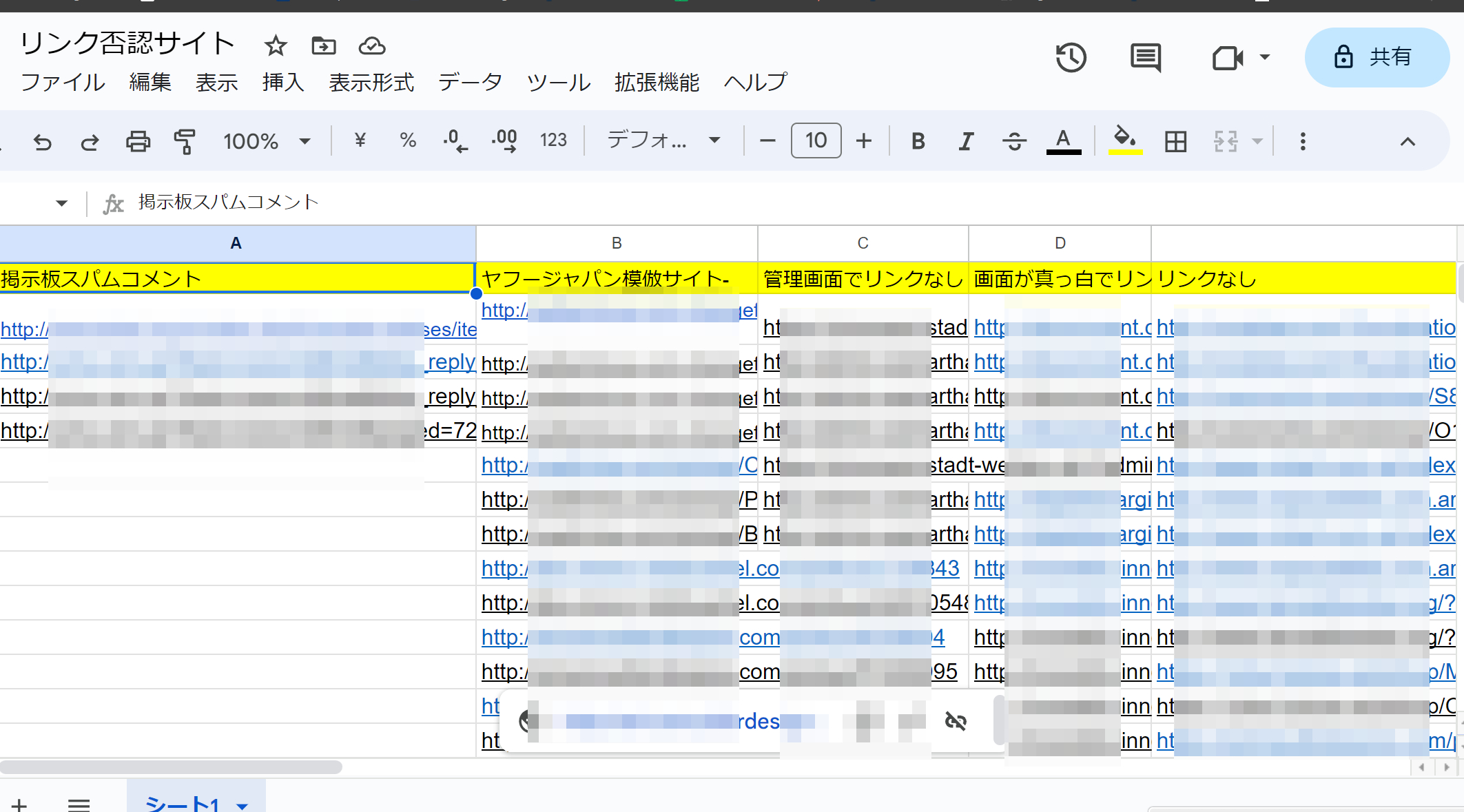 MC_db38243bbb53ca362eba77f3954ffb1f.png