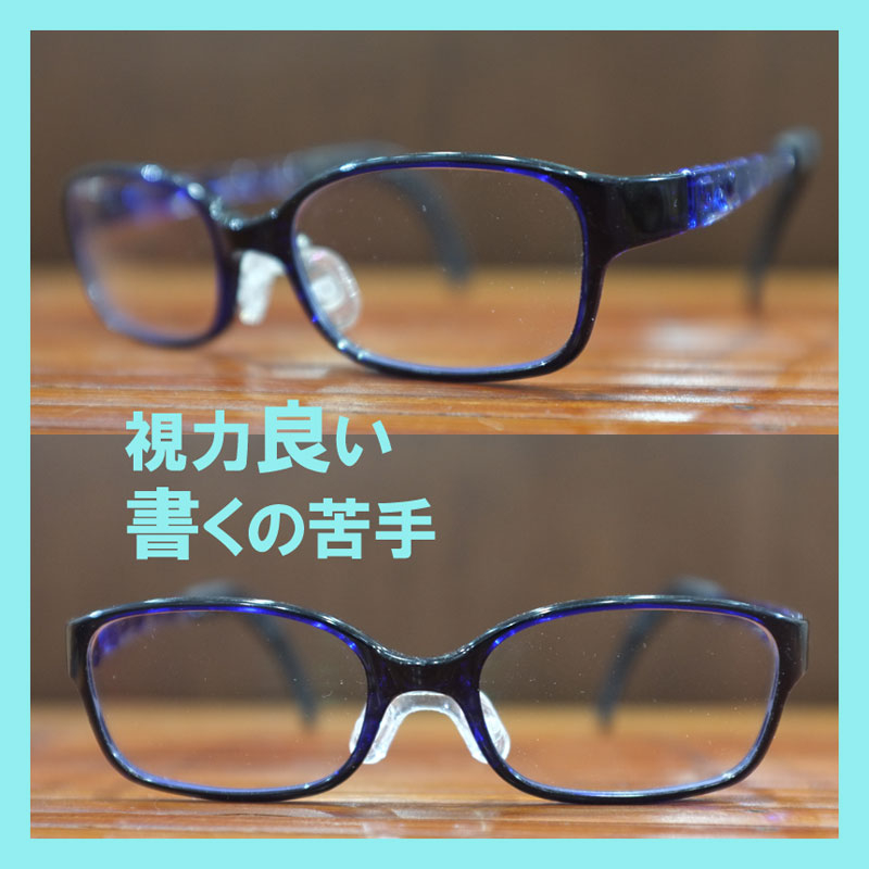 20201111kon.jpg