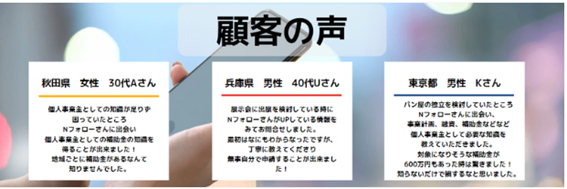 画像1１２２１２.png