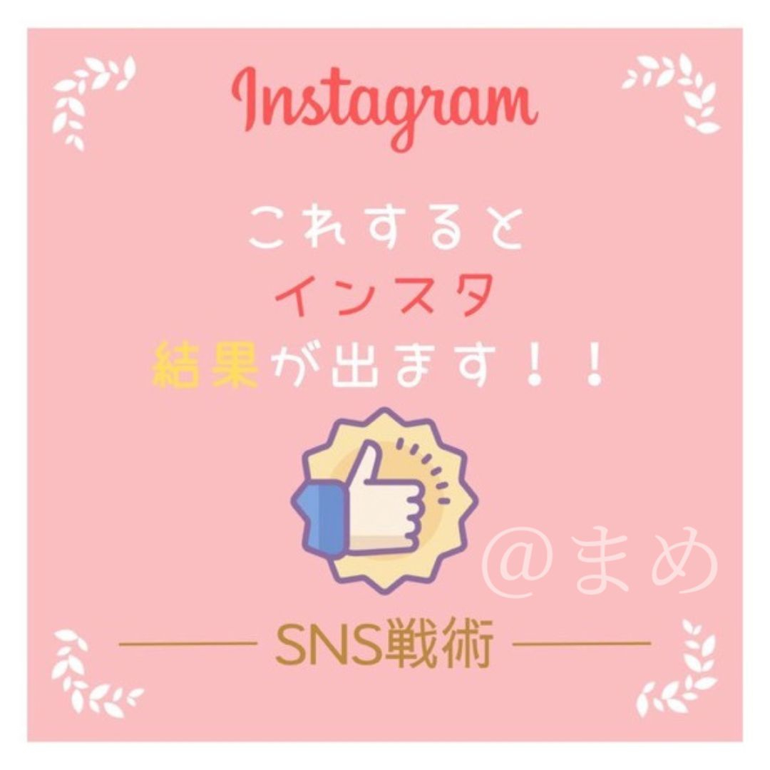 名称未設定のデザイン.jpg