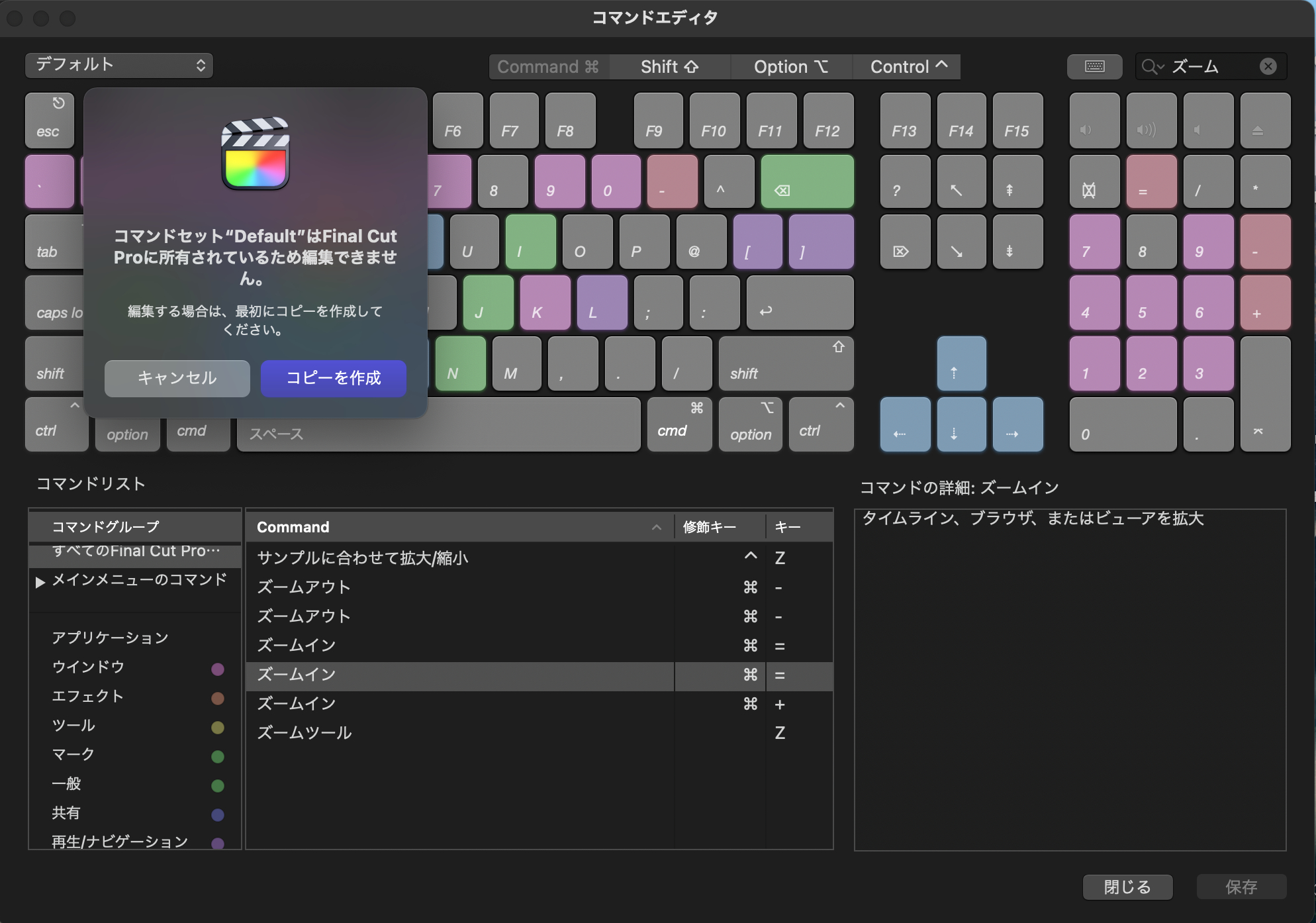 スクリーンショット 2022-12-06 13.22.05.png