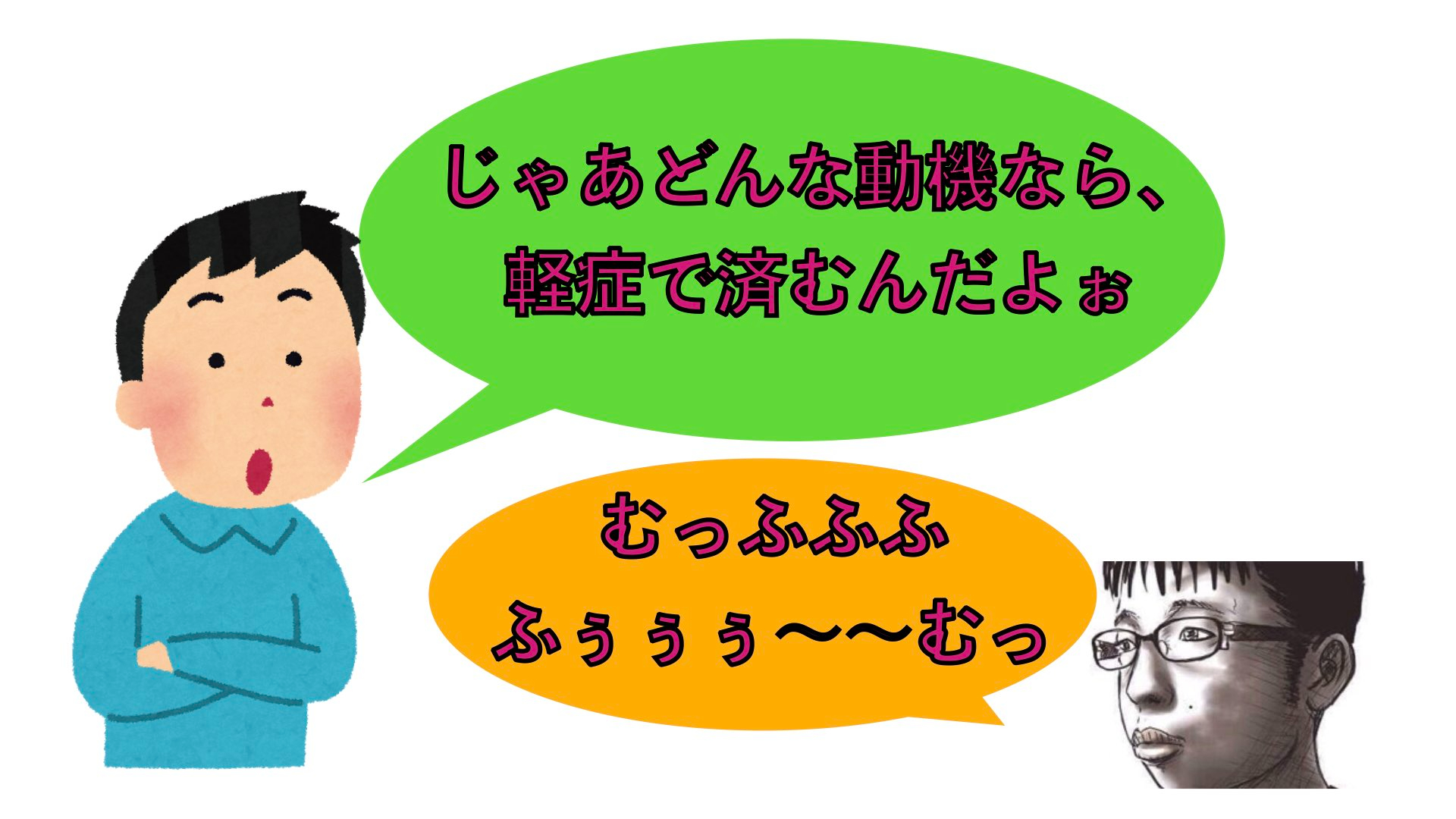 名称未設定.001.jpeg
