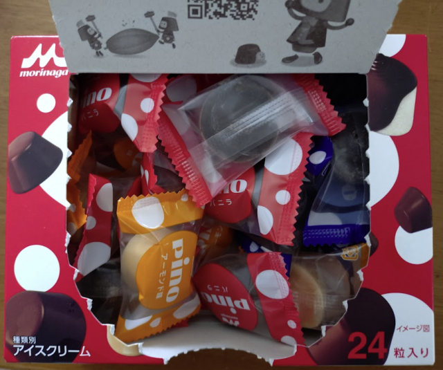 スクリーンショット 2025-04-08 112736.png