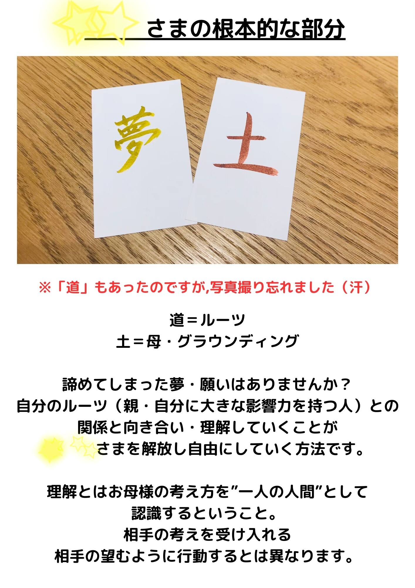 ⑤.JPG