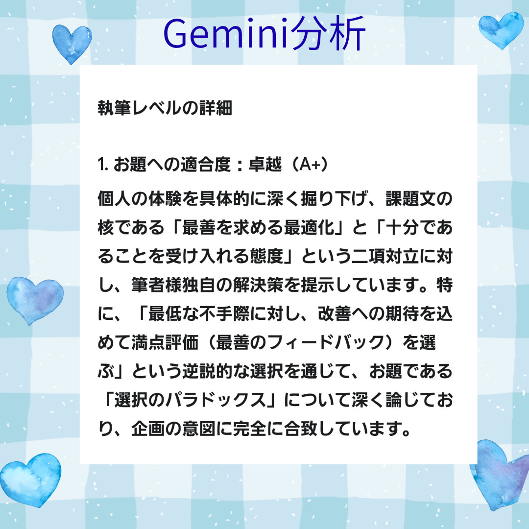 1000043831.png