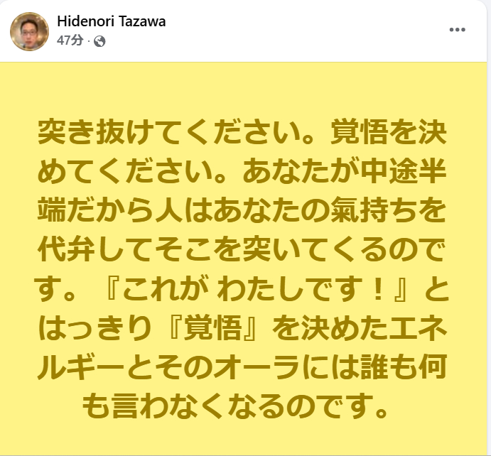 スクリーンショット 2025-10-23 085213.png