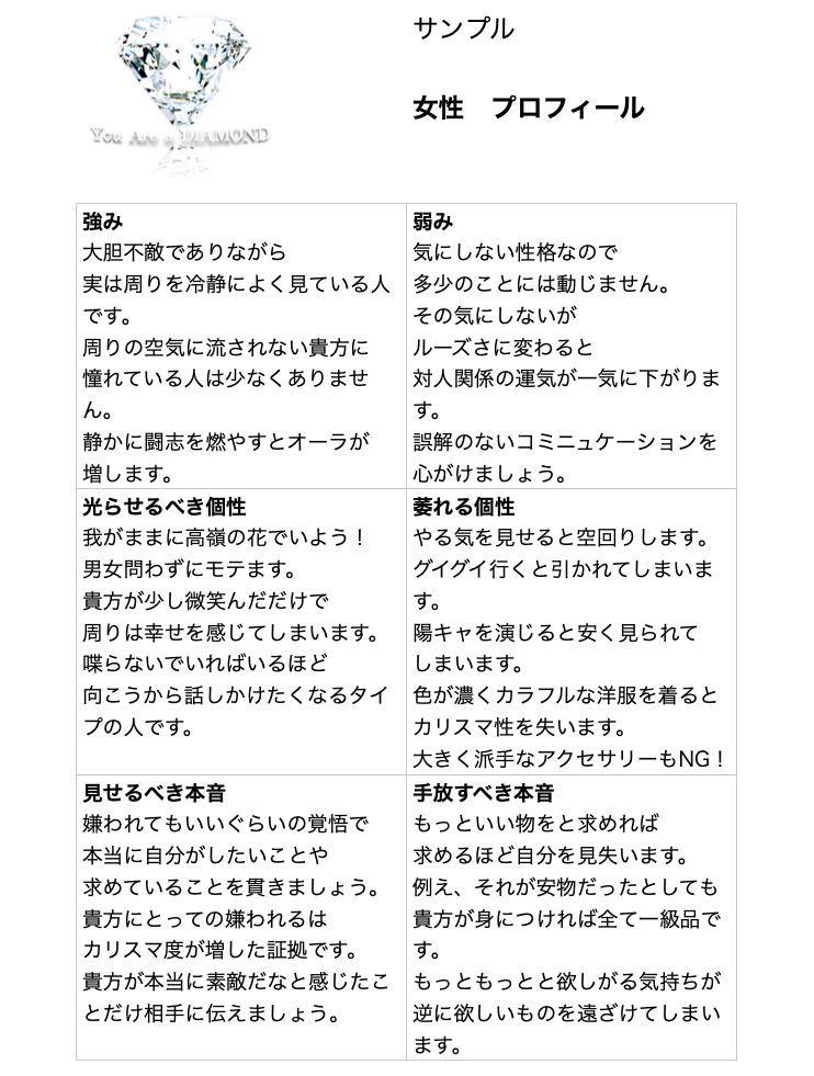 スクリーンショット 2024-11-10 20.55.56.png