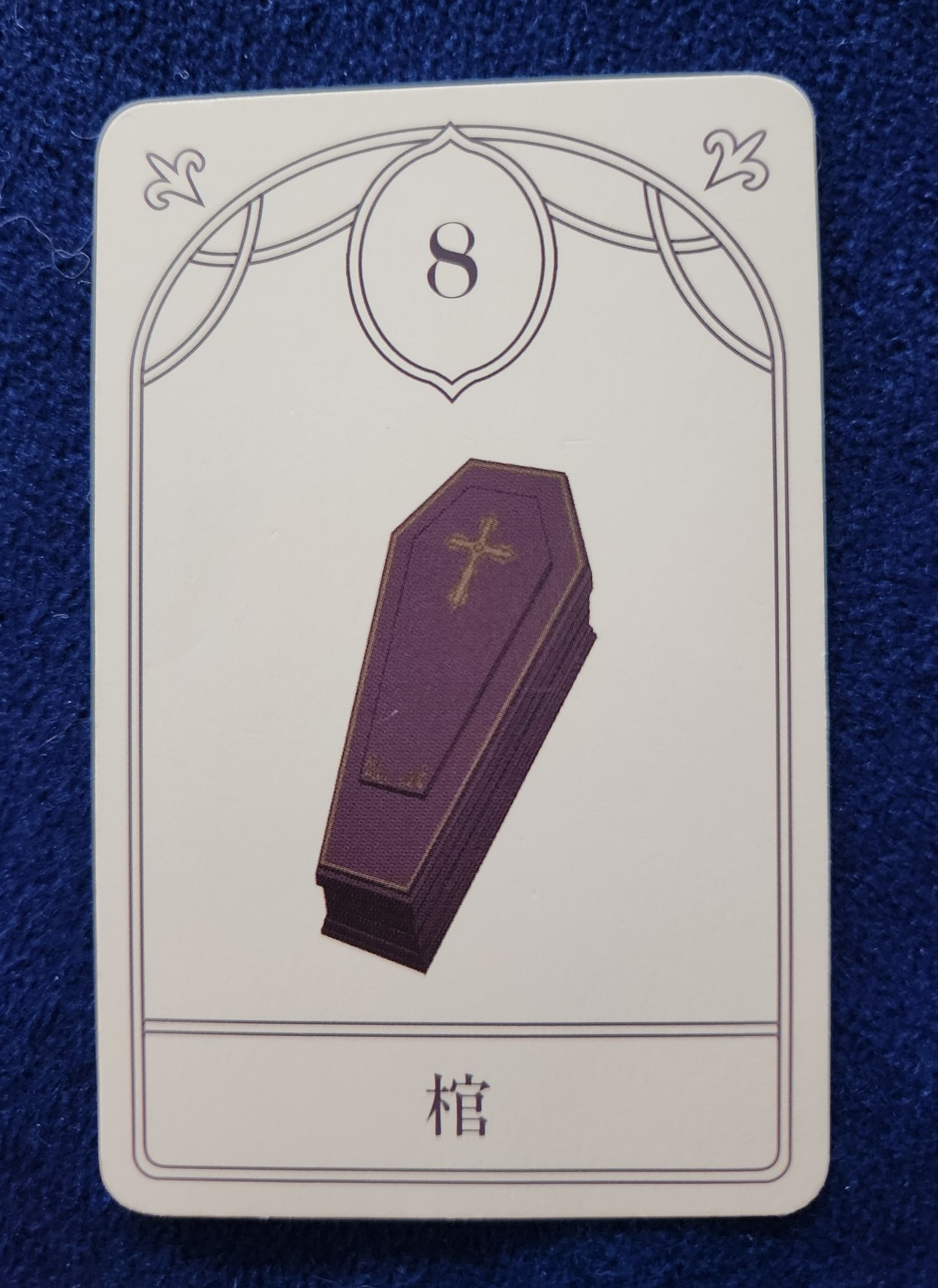 20231106_091617 (002).jpg