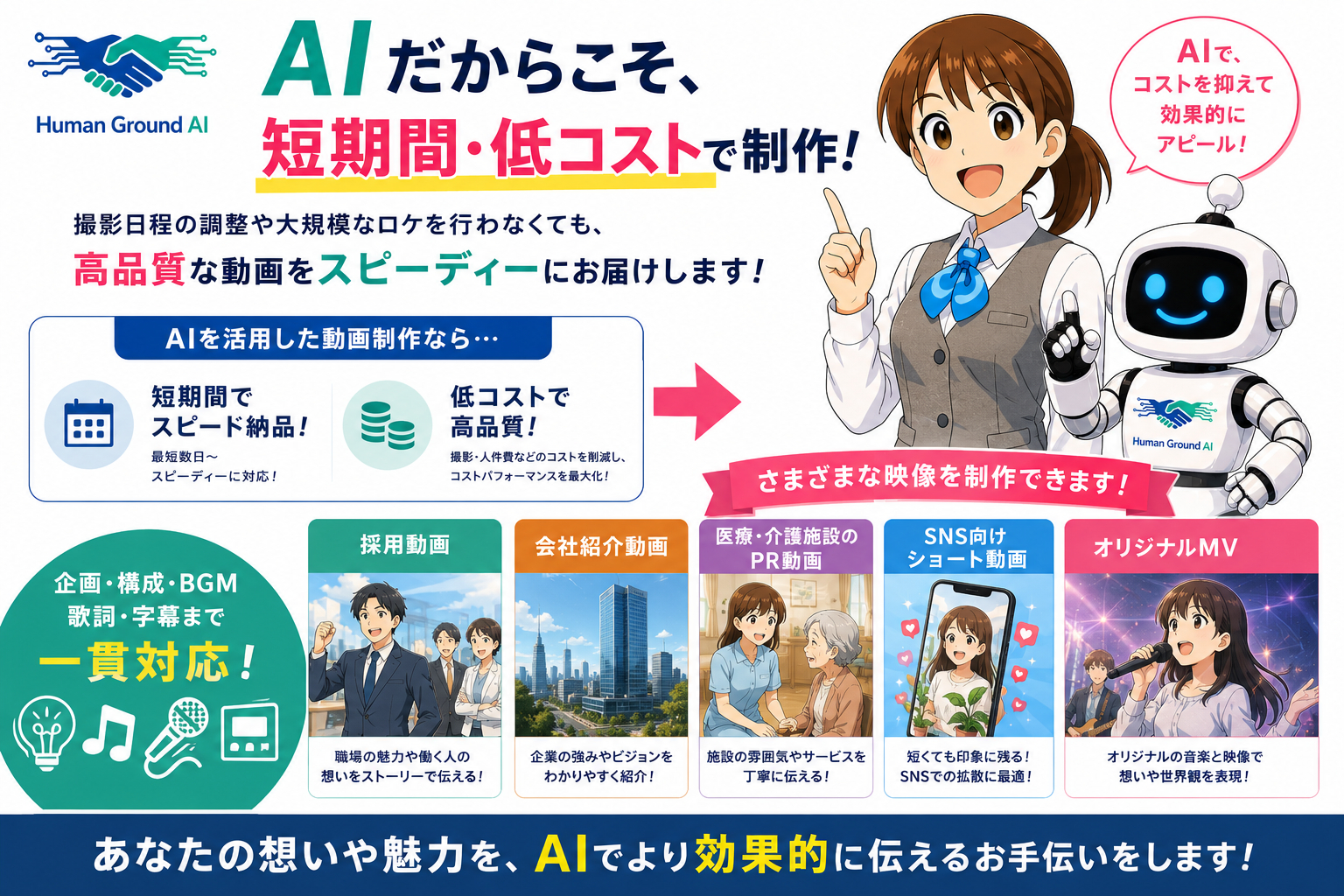 ChatGPT Image 2026年7月8日 00_40_49.png