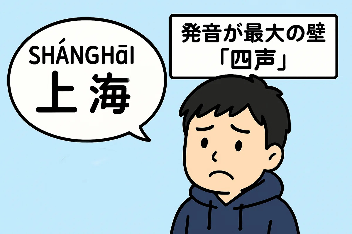 1755907208-SU2PBwcvAVGYofxdNqJzEnr5.png