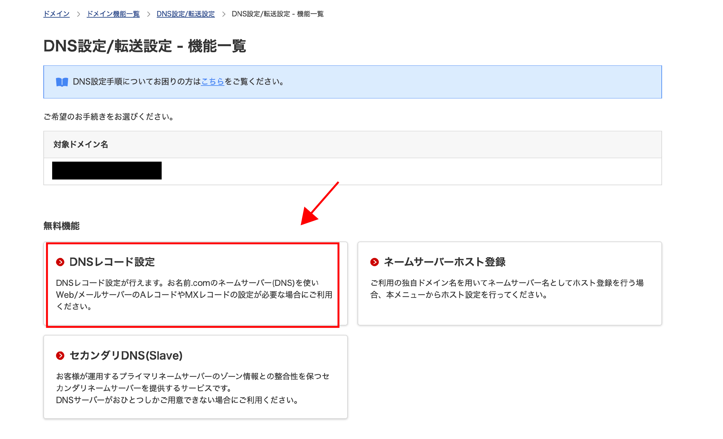 アセット 6112222@2x2222.jpg