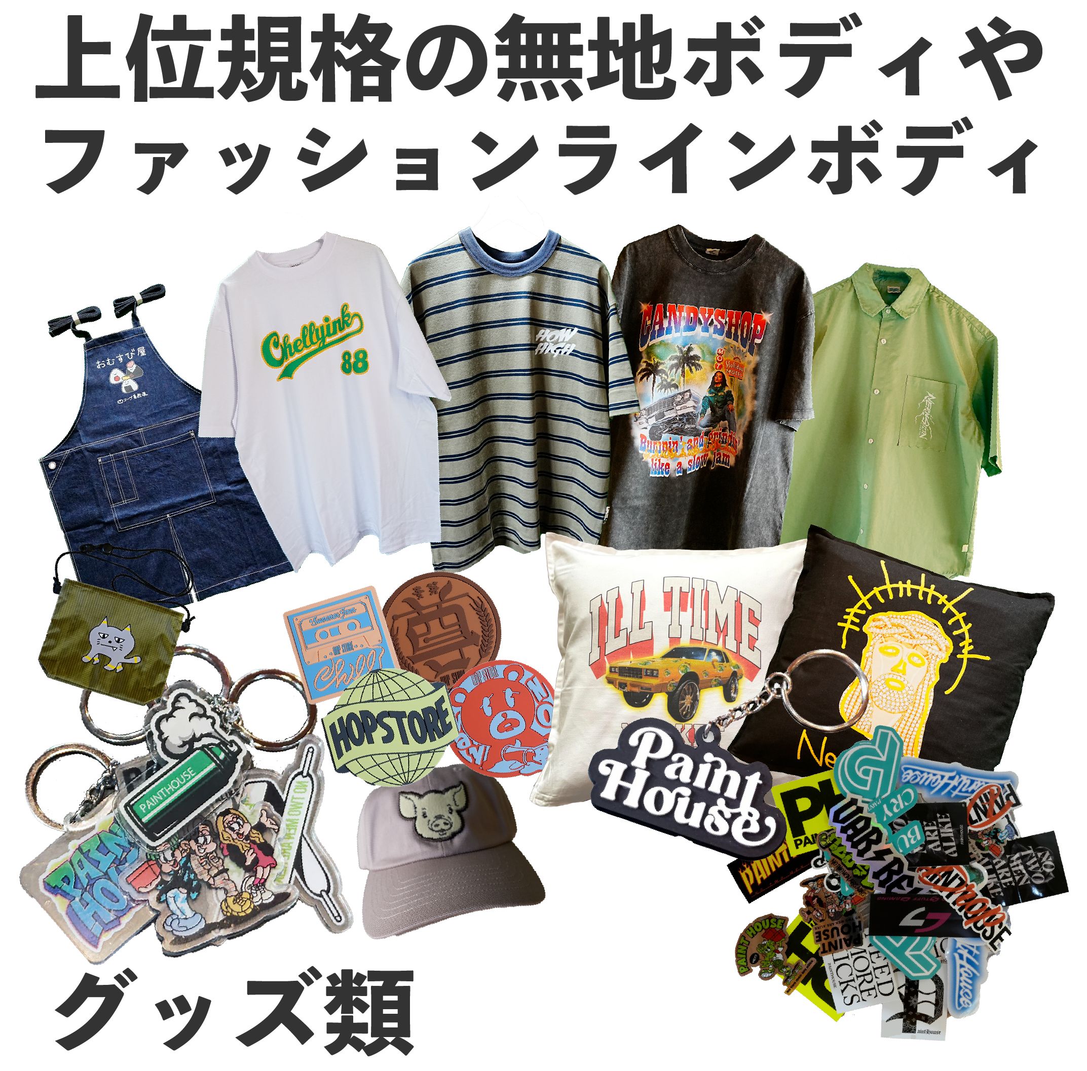 系統別-06.png