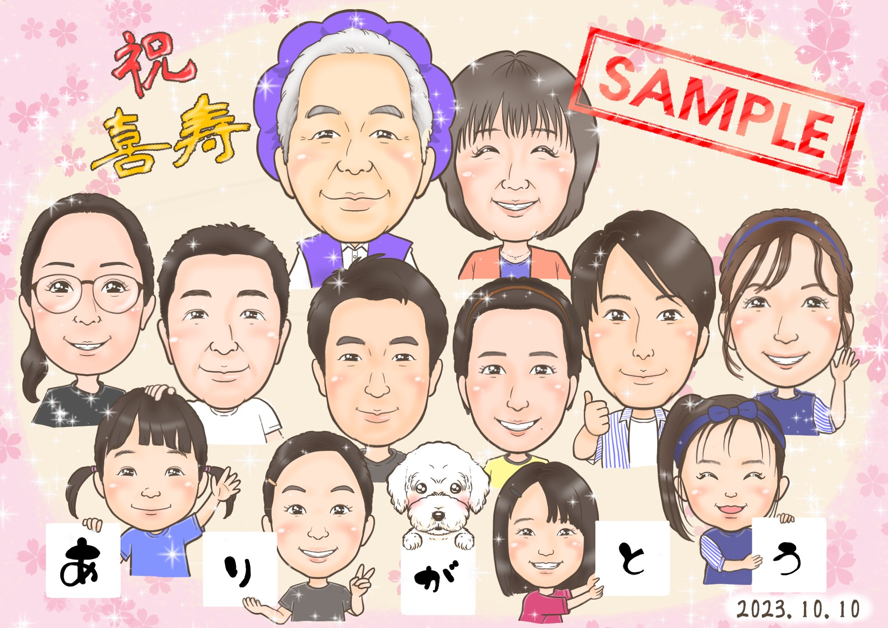 無題936_20231115144748 (2).jpeg