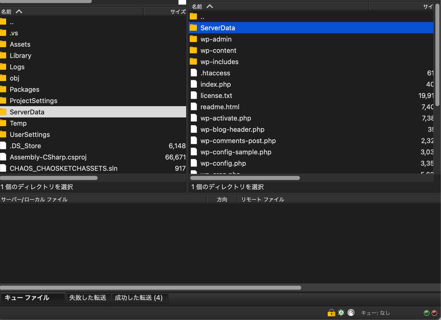 スクリーンショット 2024-08-18 20.27.41.png