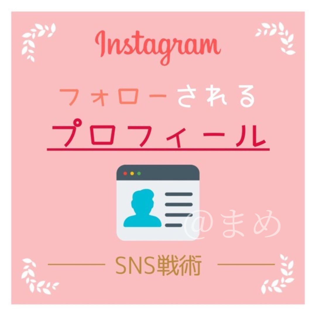 名称未設定のデザイン (10).jpg