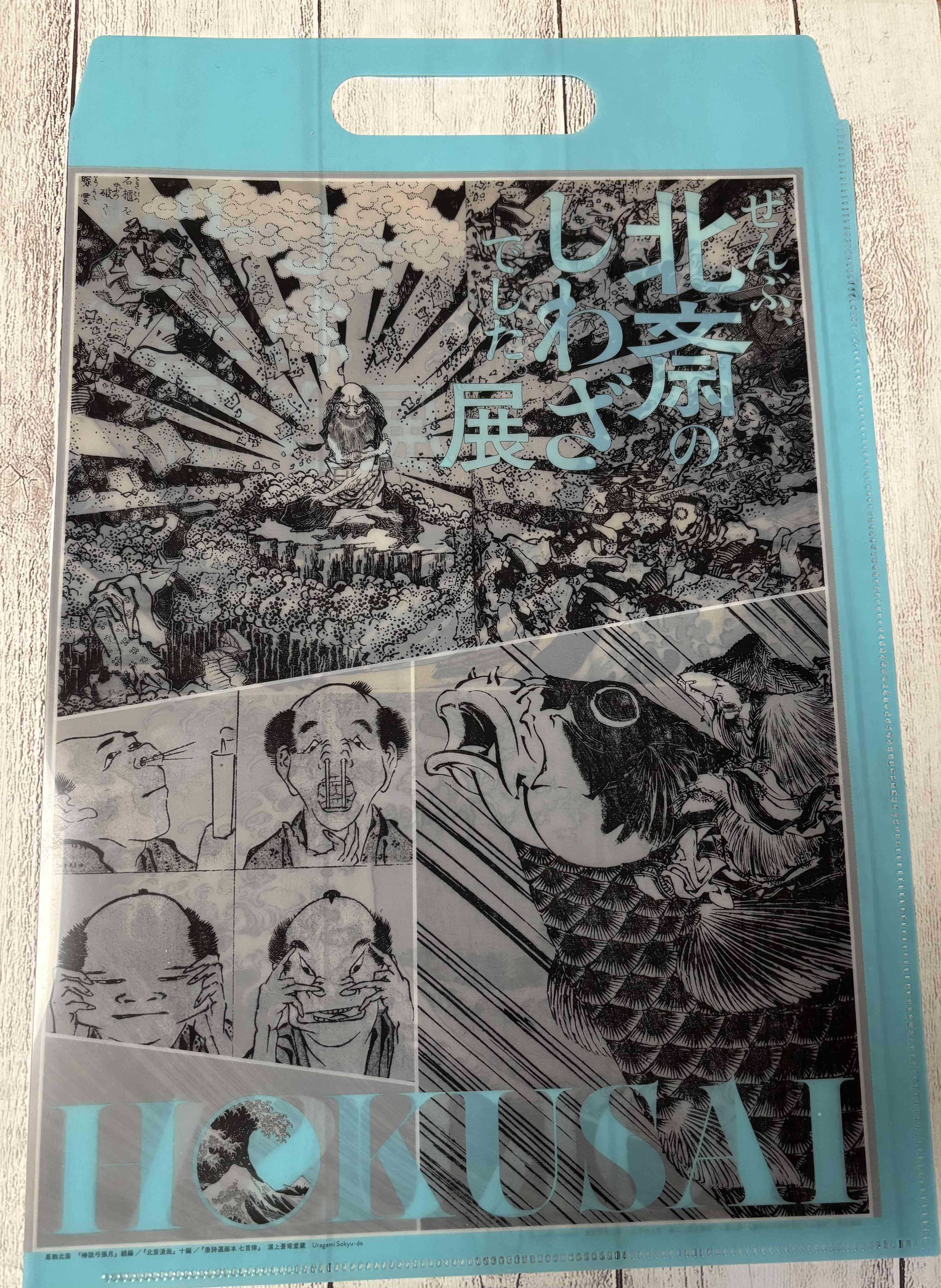 IMG_1014 コポー.jpg