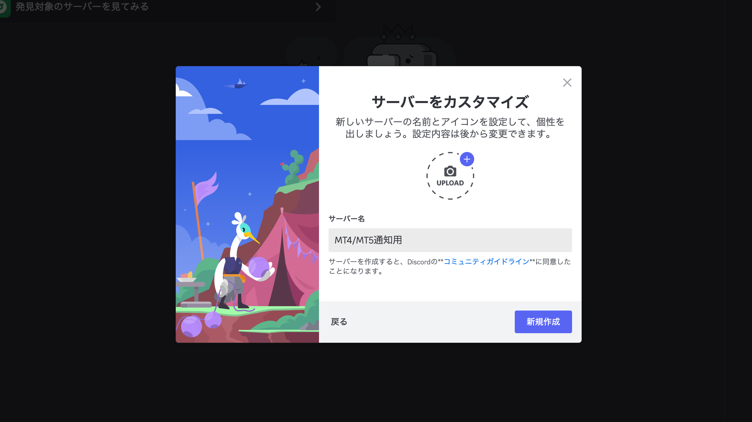 スクリーンショット 2024-11-14 10.46.04.png