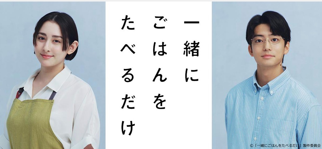IMG_0626.PNG