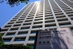 厚生労働省2.jpg