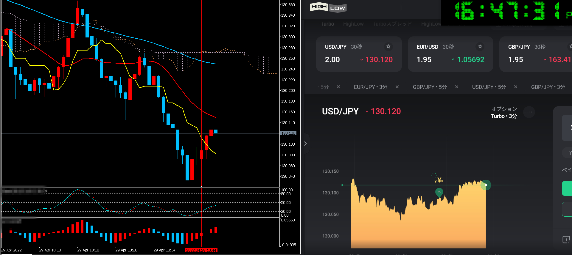 スクリーンショット (107).png