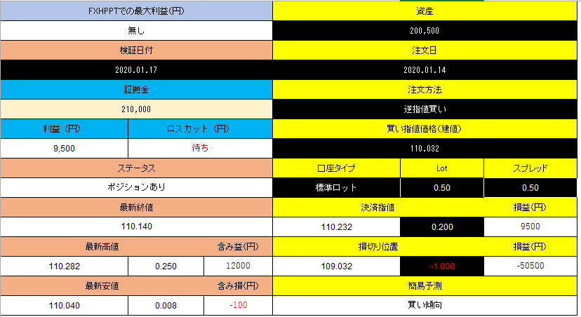スクリーンショット 2025-08-25 230006.png