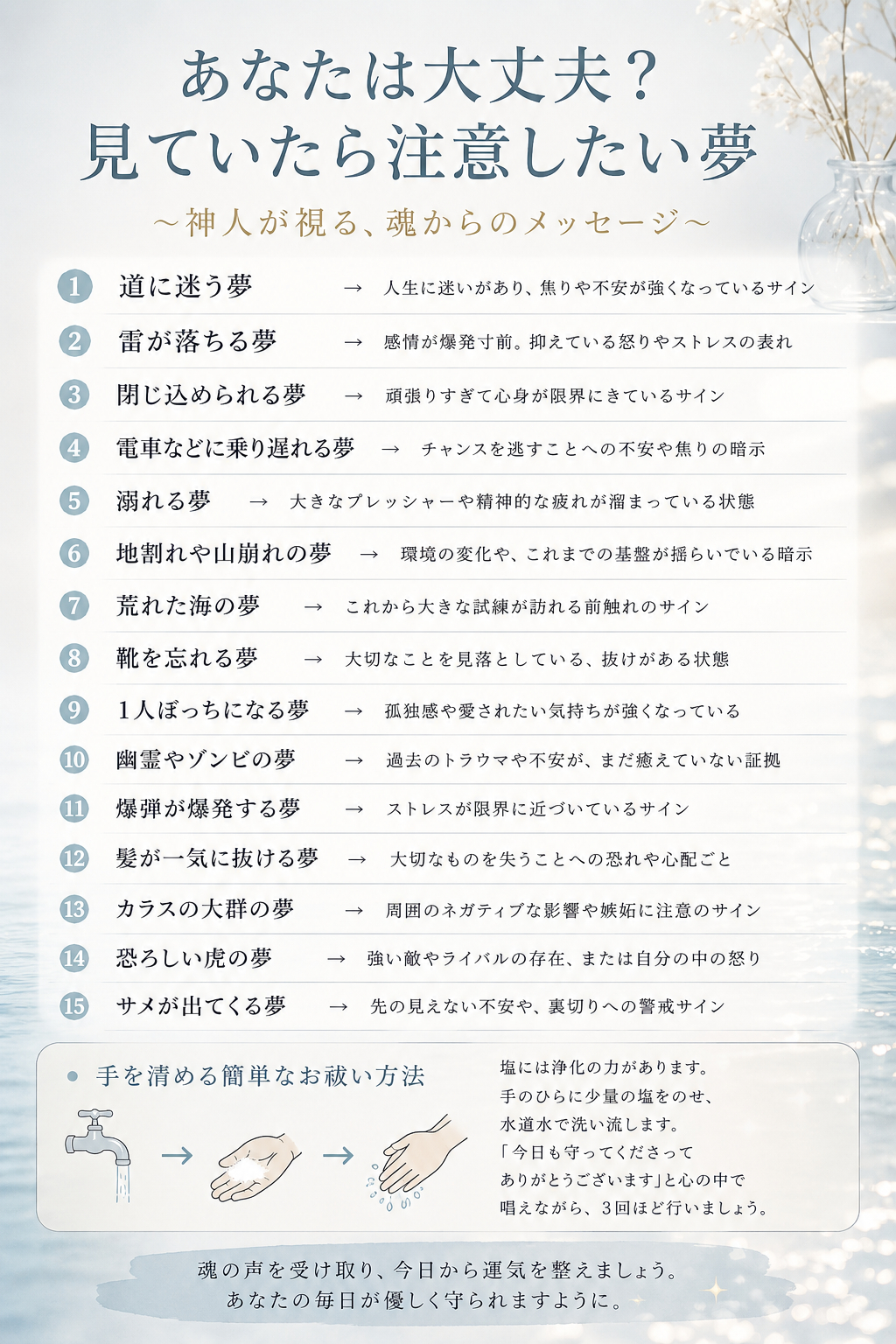 2938fc18-31ae-4221-bbba-fe8b34f911a7.png