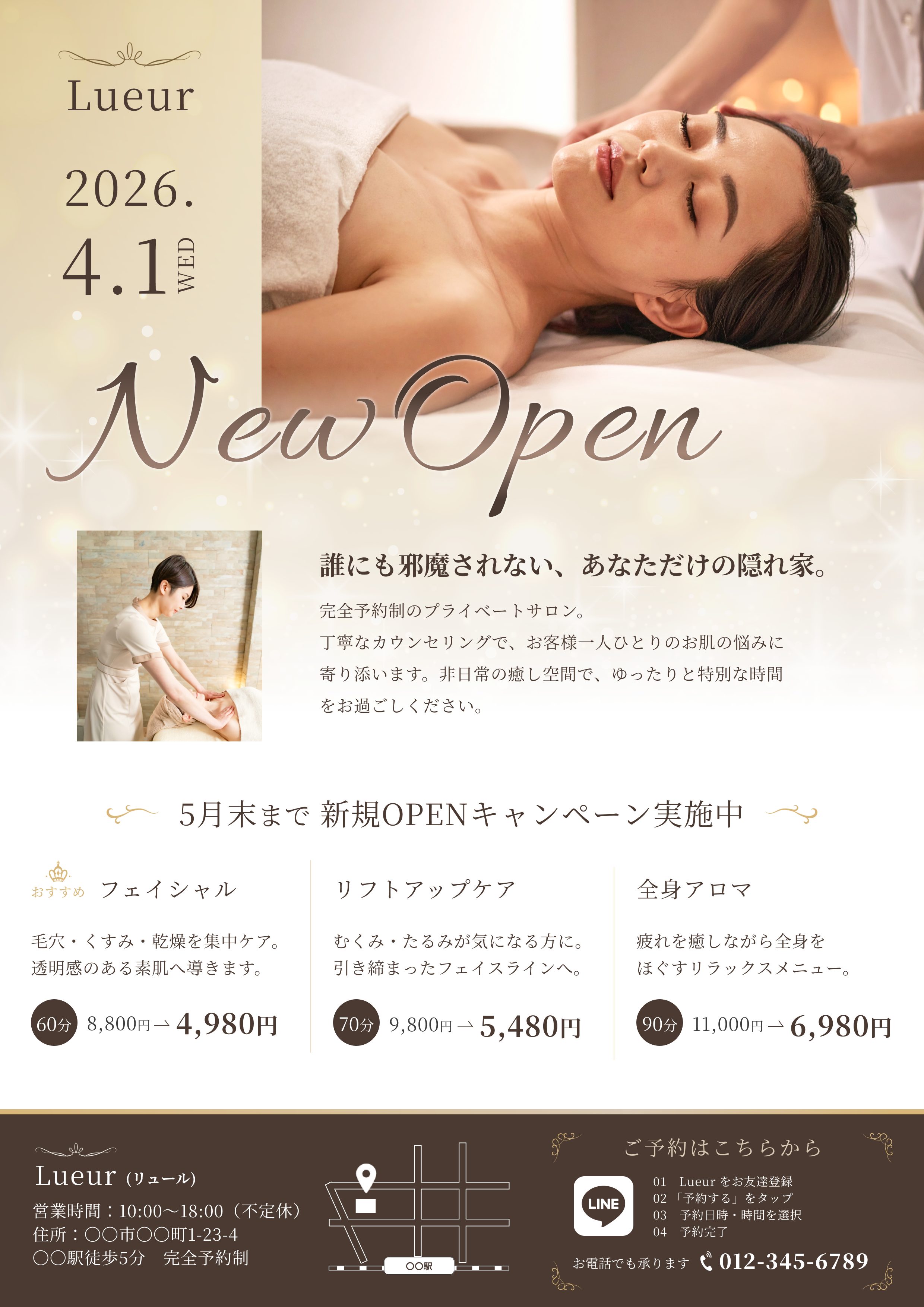Fliyer0414.png