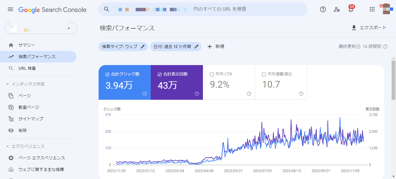 16c8ce1b02844aaa15915c434877a694 (1).png