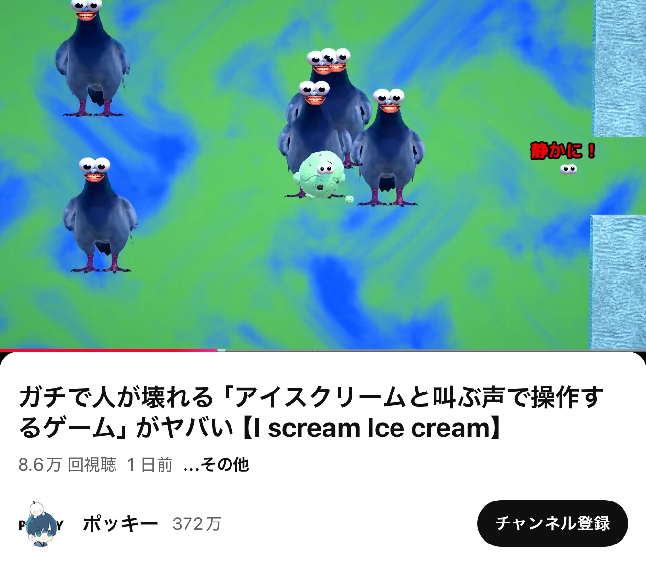 IMG_4856A4A6E15C-1.jpeg