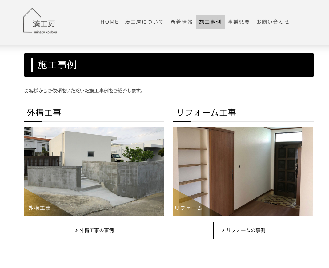 スクリーンショット 2025-12-02 15.37.21.png