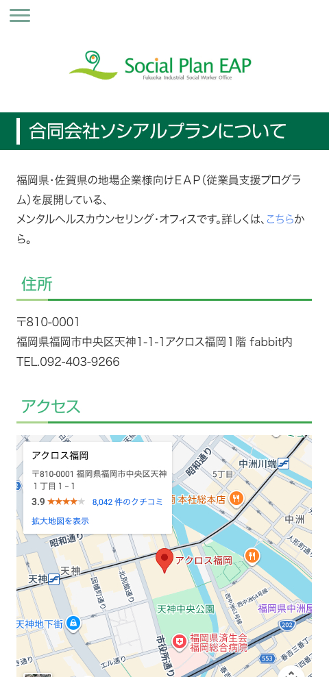 スクリーンショット 2026-02-27 15.46.32.png