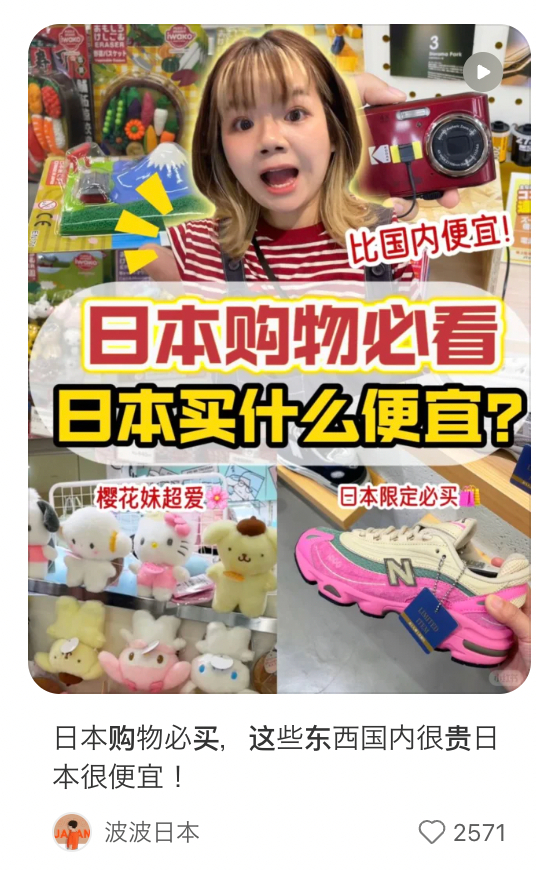 スクリーンショット 2025-05-03 17.40.59.png