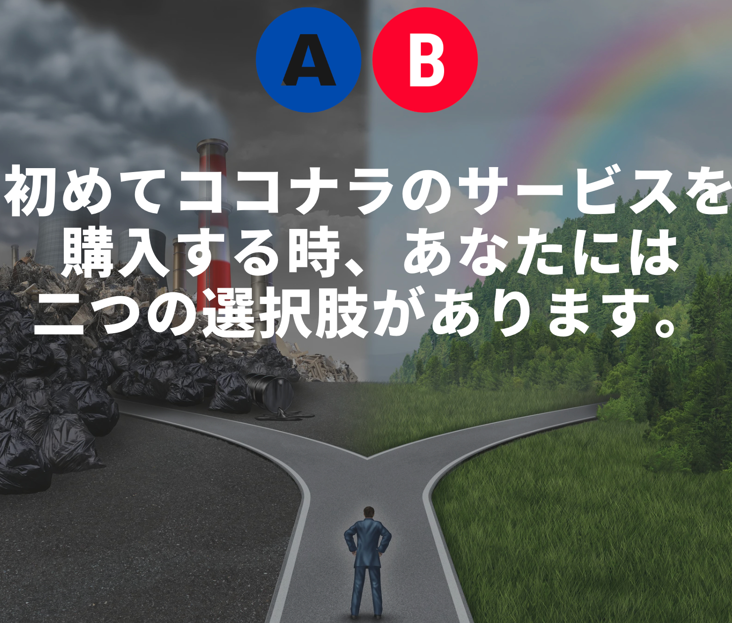 スクリーンショット 2025-05-27 1.02.00.png