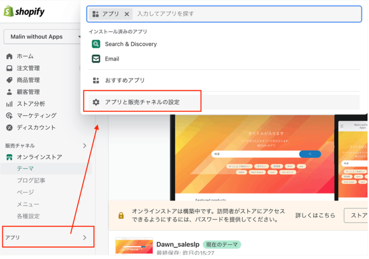 スクリーンショット 2022-11-15 8.37.43.png