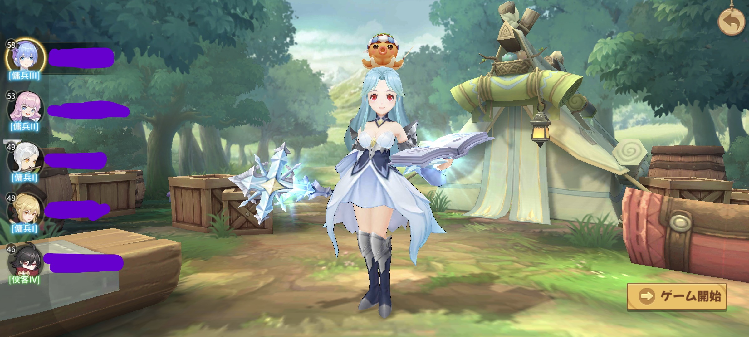 InkedScreenshot_20220312-213330_LI.jpg