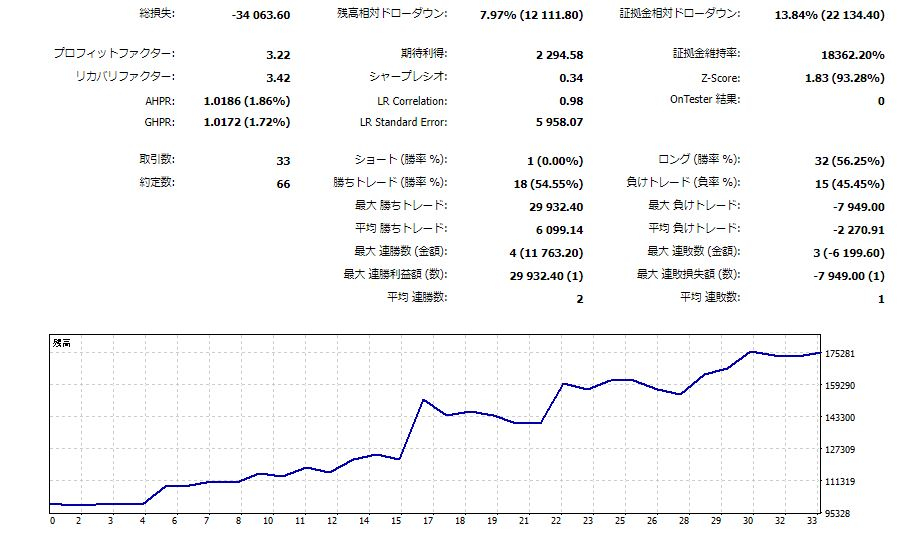 result01.JPG