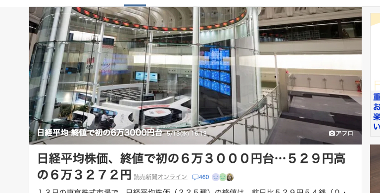 スクリーンショット 2026-05-14 5.23.40.png