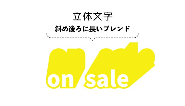moji03-04.jpg