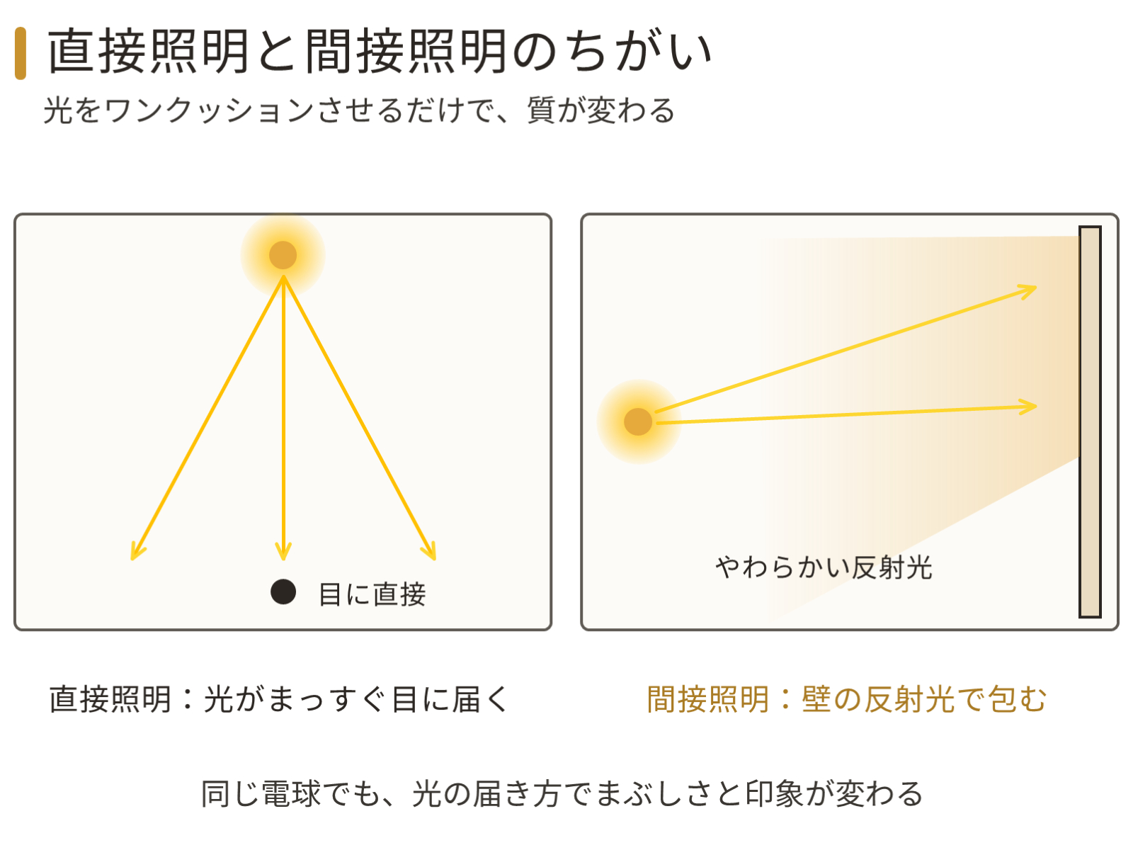 97c6b379545b7300.png