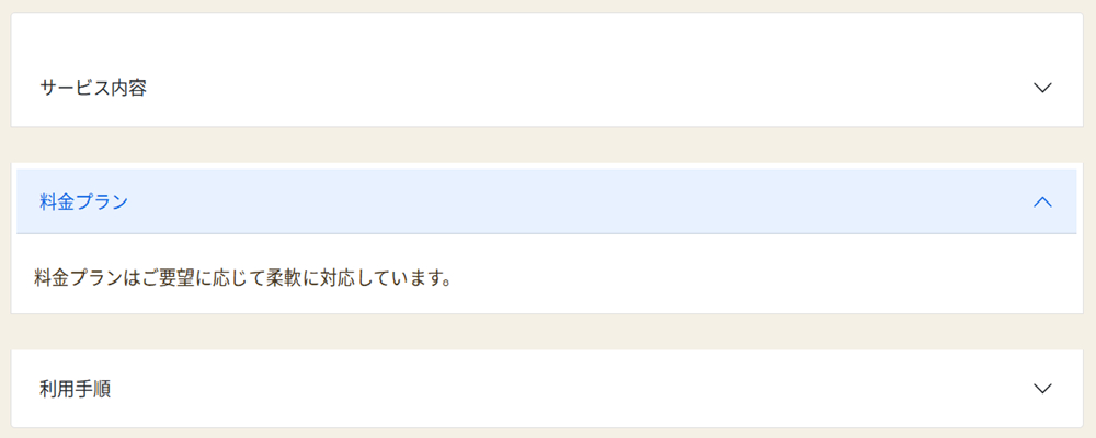 wp00089.png