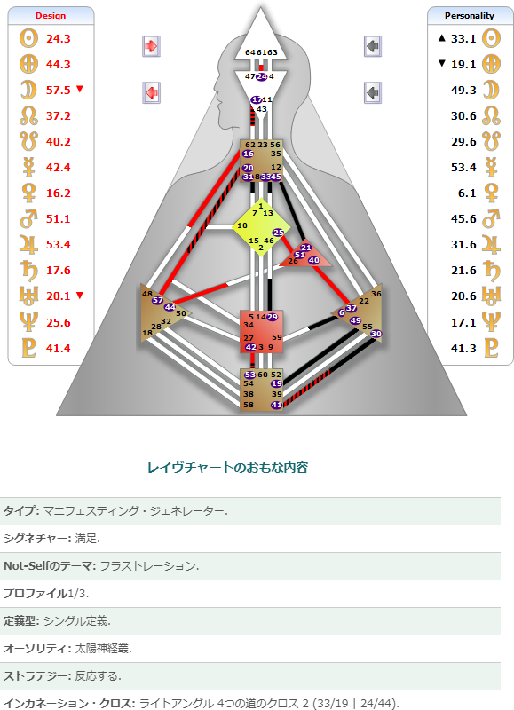 2026_0731_33番.png