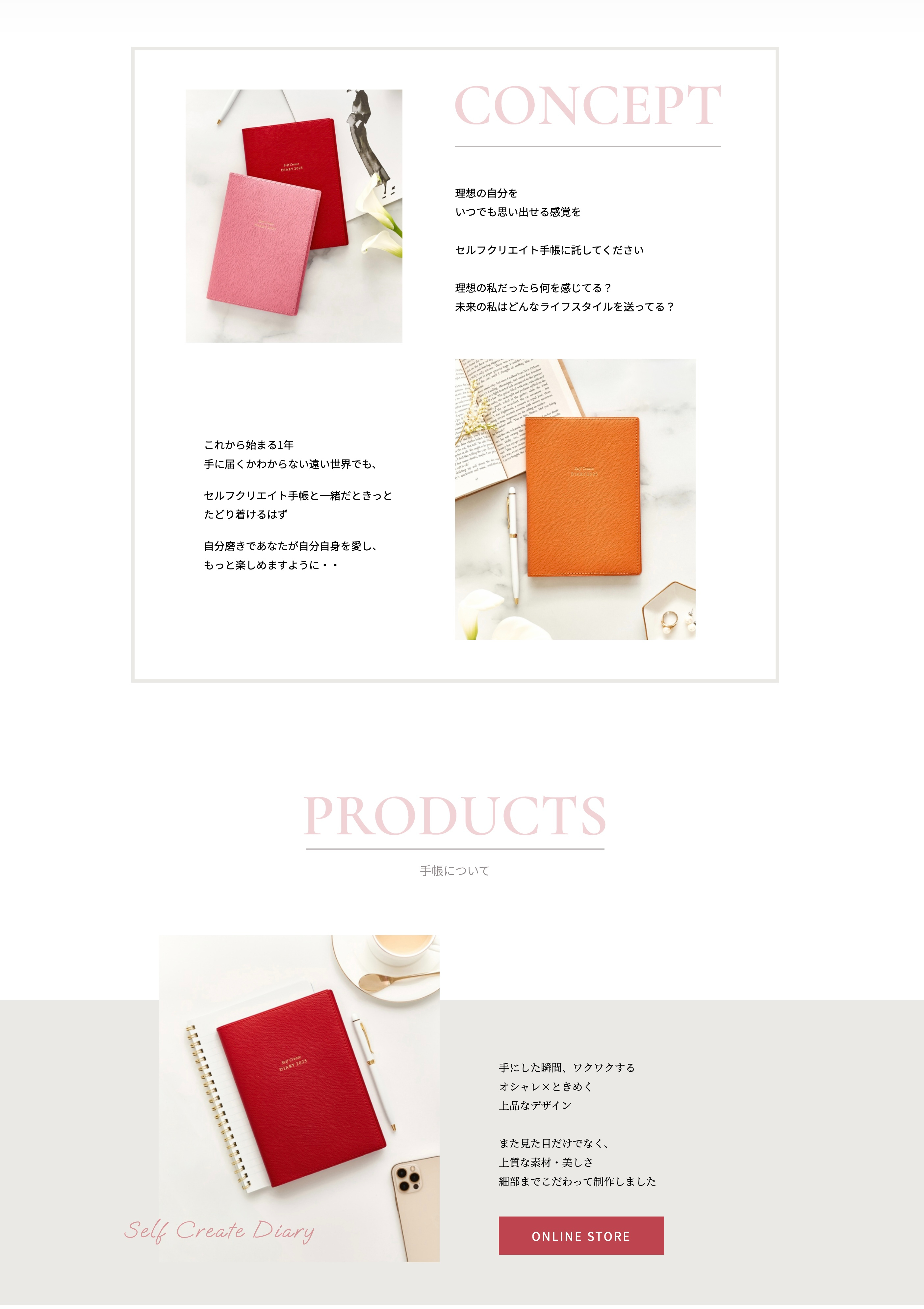 CleanShot 2024-09-25 at 23.01.03@2x 2.jpg