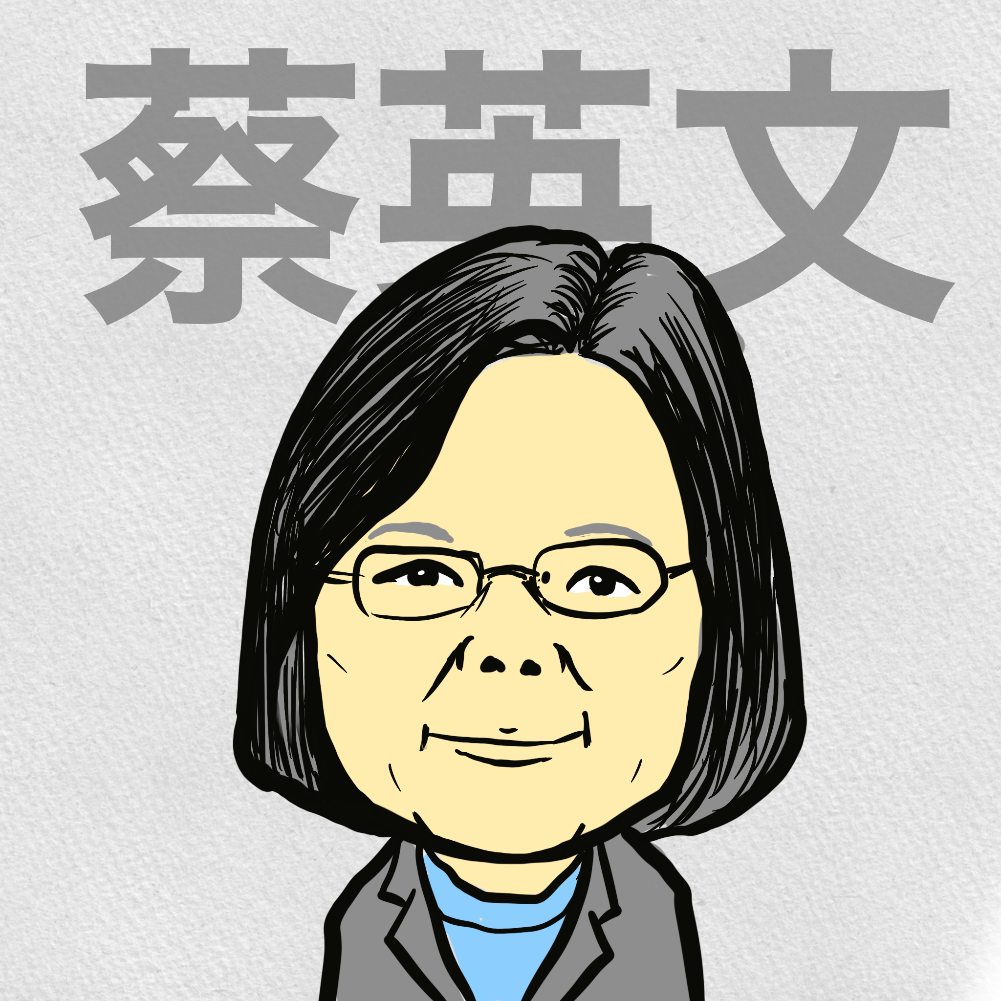 IMG_0781.PNG