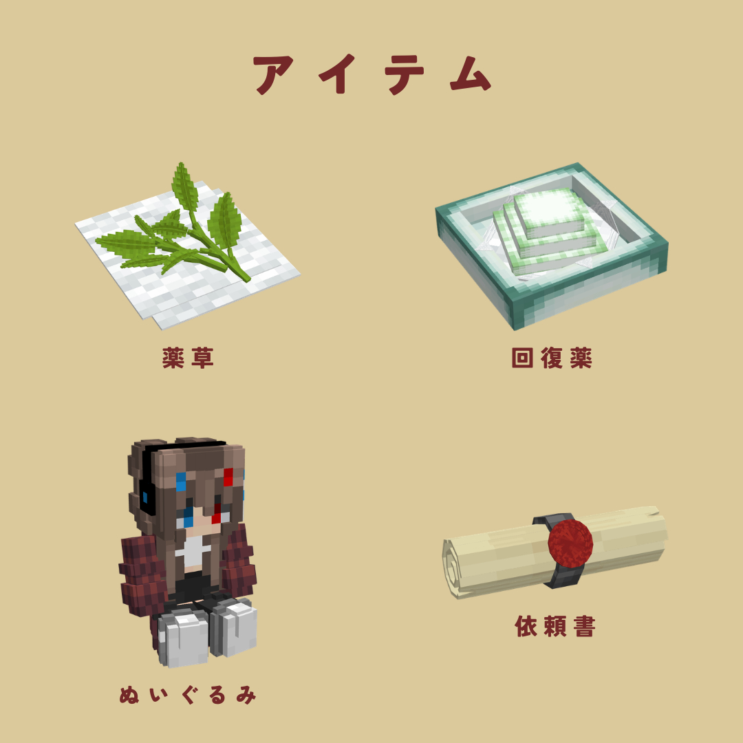 8.png