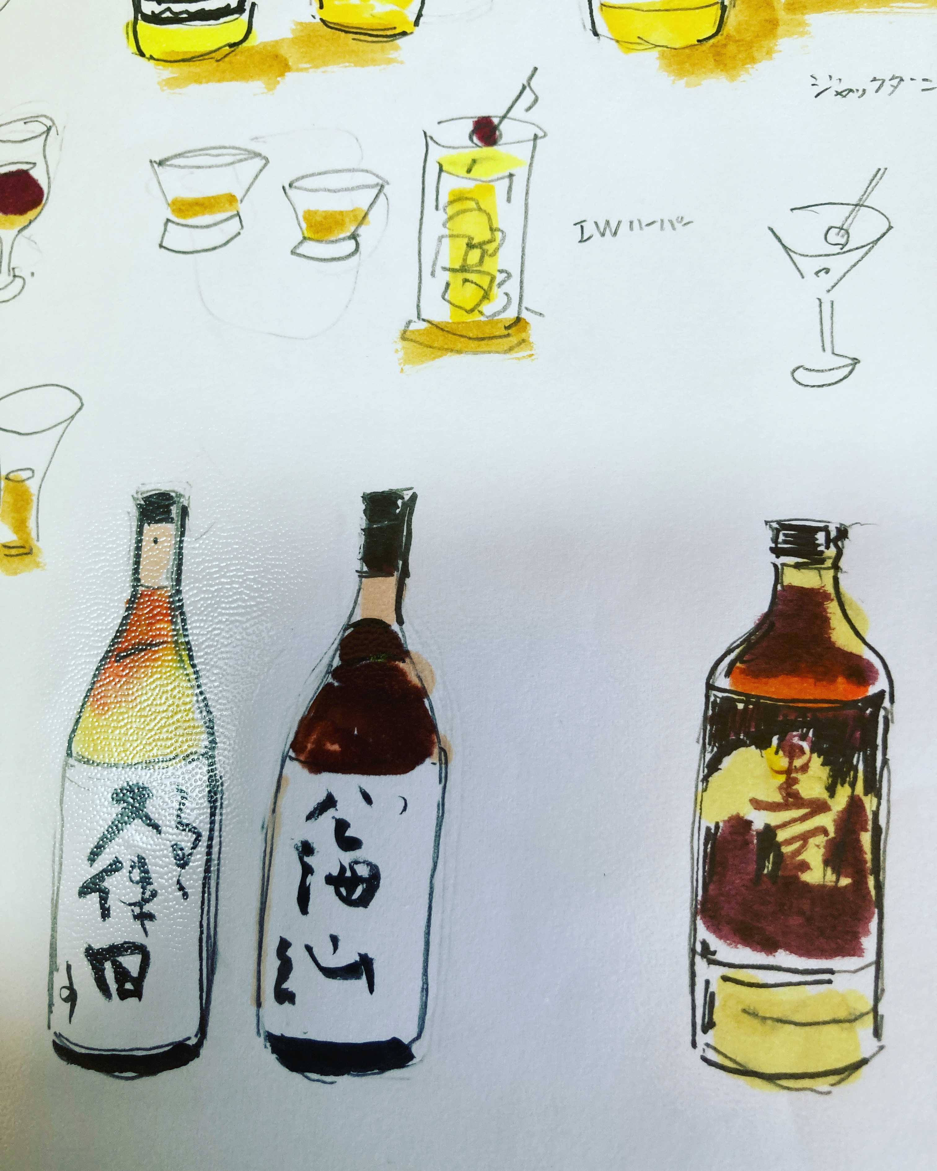 2022-10-26 11.05.47-1.jpg