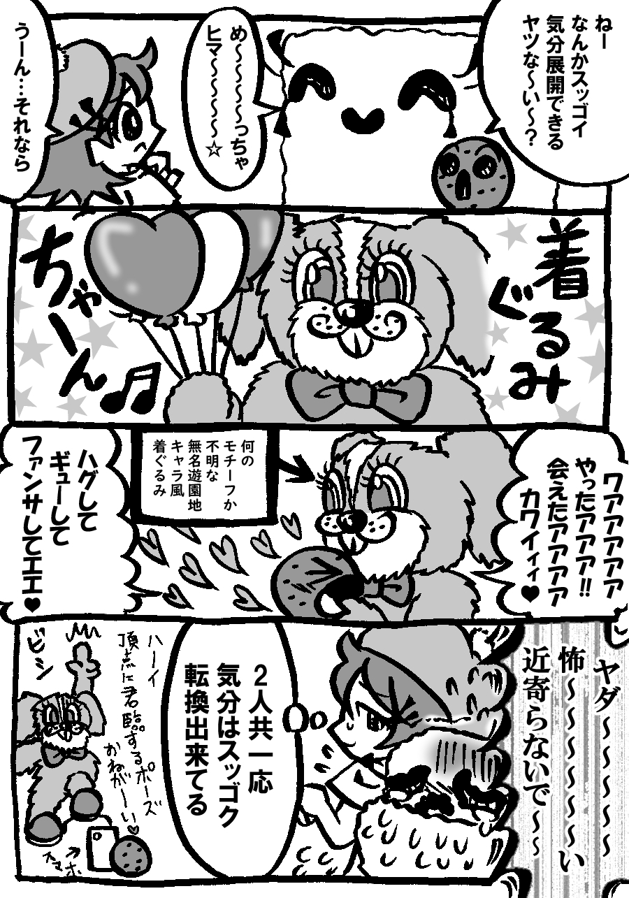 905.jpg